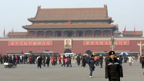 Kina (Foto: Kina (Foto: