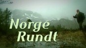 Norge Rundt logo (NRK)