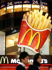 McDonald's i Tokyo (Foto: STRINGER/JAPAN/Reuters) McDonald's i Tokyo (Foto: STRINGER/JAPAN/Reuters)