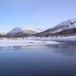 Vangshaugen