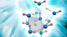Nøytronstråler gir nytt bilde av iskrystaller under trykk (Foto: Oak Ridge National Laboratory) Nøytronstråler gir nytt bilde av iskrystaller under trykk (Foto: Oak Ridge National Laboratory)