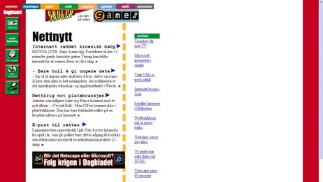 Dagbladet på nett i 1995 (Kvasir) Dagbladet på nett i 1995 (Kvasir)
