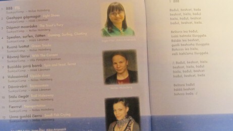 Ima hutkosat čilgehus (Foto: DAT) Ima hutkosat čilgehus (Foto: DAT)