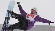 Snowboard (Foto: Fabrice Coffrini/Scanpix/AFP)