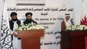 Taliban