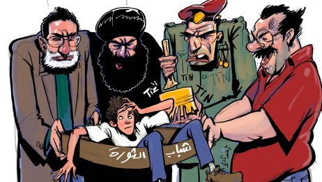 Satire i Egypt (Foto: Faksimile fra Ahmad Nadys blogg) Satire i Egypt (Foto: Faksimile fra Ahmad Nadys blogg)