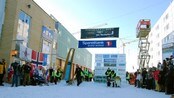 Finnmarksløpet 2009