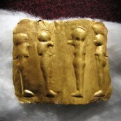 Gullplate fra mumiegrav (Foto: SUPREME COUNCIL OF ANTIQUITIES, EGYPT/AFP) Gullplate fra mumiegrav (Foto: SUPREME COUNCIL OF ANTIQUITIES, EGYPT/AFP)