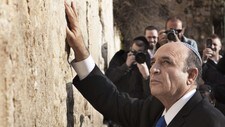 Shaul Mofaz (Foto: MENAHEM KAHANA/Afp) Shaul Mofaz (Foto: MENAHEM KAHANA/Afp)