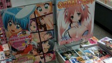 Hentai (Foto: flickr.com/technolize)