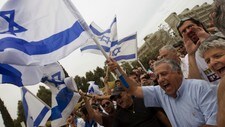 Israelske flagg (Foto: JACK GUEZ/Afp) Israelske flagg (Foto: JACK GUEZ/Afp)