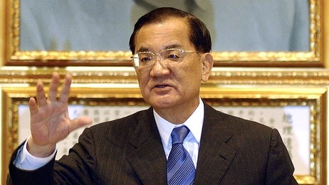 Lien Chan (Foto: PATRICK LIN/Afp) Lien Chan (Foto: PATRICK LIN/Afp)