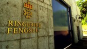 Ringerike fengsel.Foto: Bjørn Sigurdsøn 