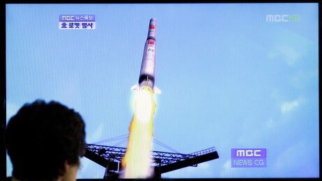 Nord-koreansk rakett (Foto: Lee Jin-man/Ap) Nord-koreansk rakett (Foto: Lee Jin-man/Ap)