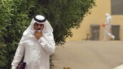 Virus i Saudi-Arabia