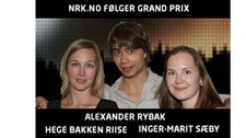 Byline ESC Byline ESC