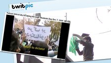 Demonstrasjoner i Iran (Foto: Skjermdump: Twitpic/Youtube) Demonstrasjoner i Iran (Foto: Skjermdump: Twitpic/Youtube)