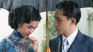 Film: Lust Caution