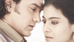 Fanaa Fanaa