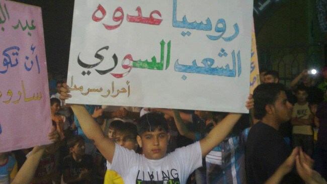 Syria demonstrasjoner (Foto: HANDOUT/Reuters) Syria demonstrasjoner (Foto: HANDOUT/Reuters)