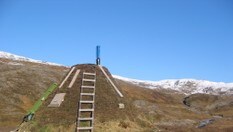 Kvitsteindalsgammen