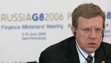 finansminister i Russland, Aleksej Kudrin (Foto: M.Marmur/Scanpix/AFP)