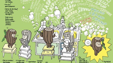 Kubbe (Foto: Illustratør: Åshild Johnsen) Kubbe (Foto: Illustratør: Åshild Johnsen)