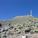 Gaustatoppen