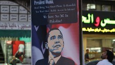 Plakat av Barack Obama i Ramallah (Foto: ABBAS MOMANI/Afp) Plakat av Barack Obama i Ramallah (Foto: ABBAS MOMANI/Afp)