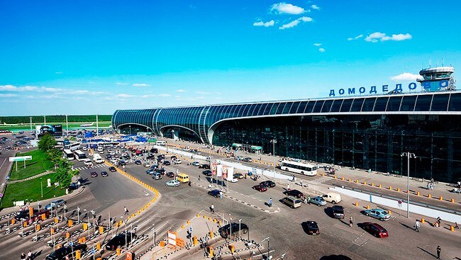 Domodedovo flyplass, Moskva (Domodedovo airport) Domodedovo flyplass, Moskva (Domodedovo airport)
