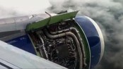 Nødlandingen filmet fra flyet - En Reuters-fotograf filmet den dramatiske situasjonen da et fly på vei til Oslo måtte nødlande på Heathrow.