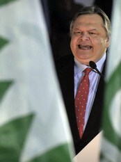 Evangelos Venizelos (Foto: LOUISA GOULIAMAKI/Afp) Evangelos Venizelos (Foto: LOUISA GOULIAMAKI/Afp)