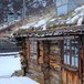 Aakerstua - Gammelsætra