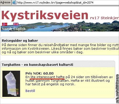 lite interessant hull lite interessant hull