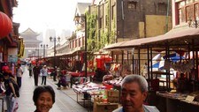 Gulou-strøket i Tianjin, Kina (Foto: Wikimedia Common)