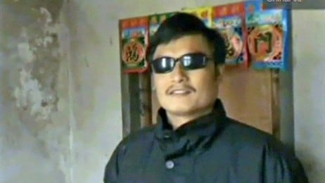 Chen Guangcheng Chen Guangcheng