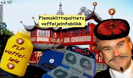 Den kinesiske vaffeljernfabrikken (Foto: (av Elin Kristiansen)) Den kinesiske vaffeljernfabrikken (Foto: (av Elin Kristiansen))