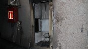 SOS-bua 