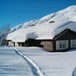 Skogadalsbøen