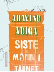 Adiga (forlaget) Adiga (forlaget)