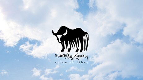 Logo Voice of Tibet