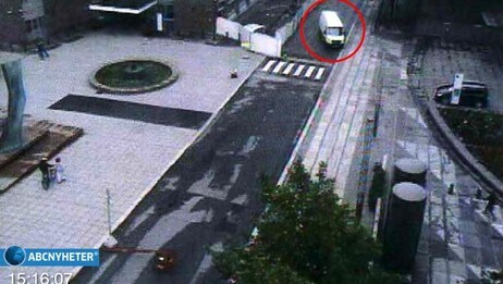 Overvåkningsbilder av Anders Behring Breivik (Foto: ABC Nyheter ) Overvåkningsbilder av Anders Behring Breivik (Foto: ABC Nyheter )