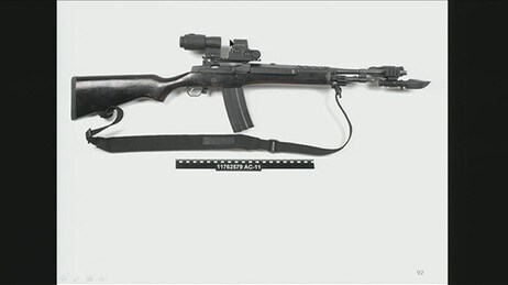 Breiviks rifle (Foto: Politiet) Breiviks rifle (Foto: Politiet)
