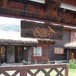 Sota Sæter