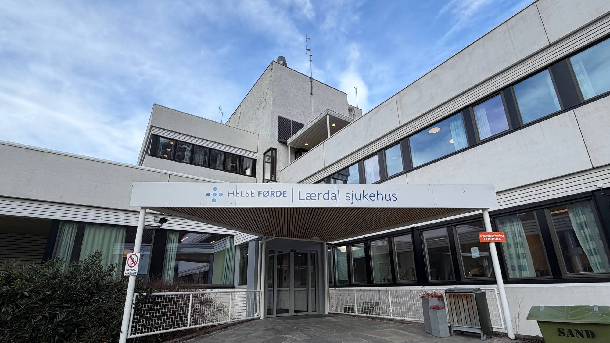 Lærdal sjukehus