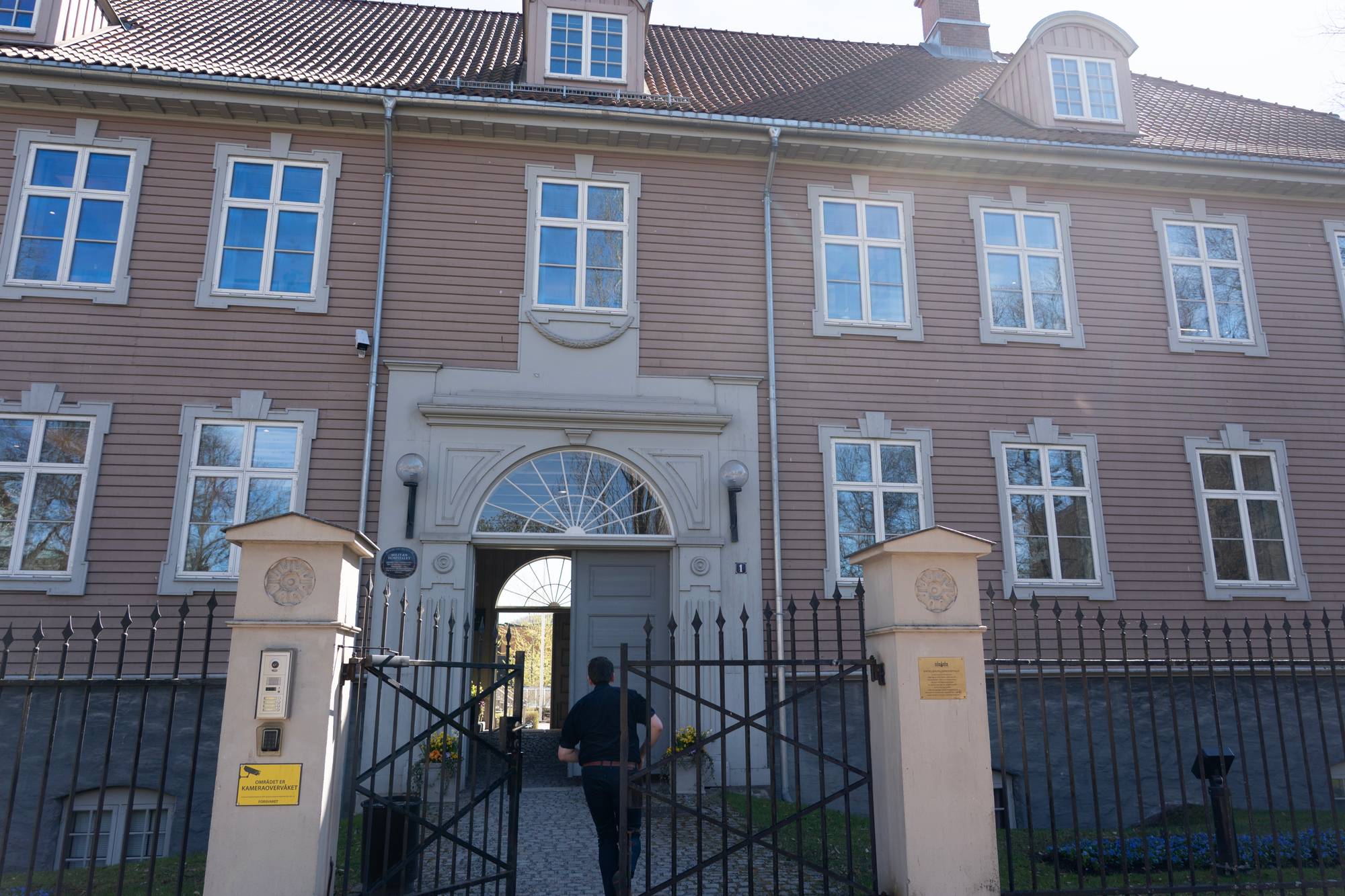 forsvarsmatriell bygg