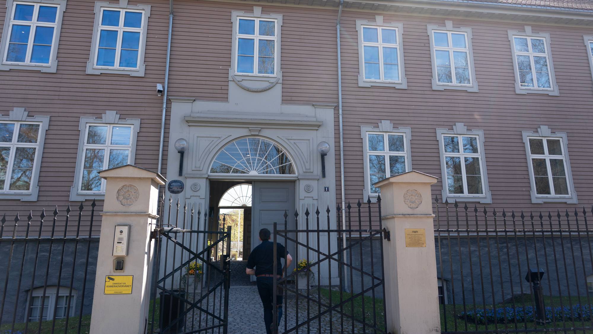 forsvarsmatriell bygg