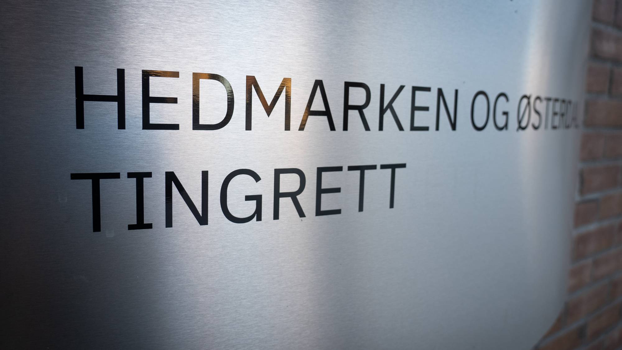 Hedmarken og Østerdal tingrett