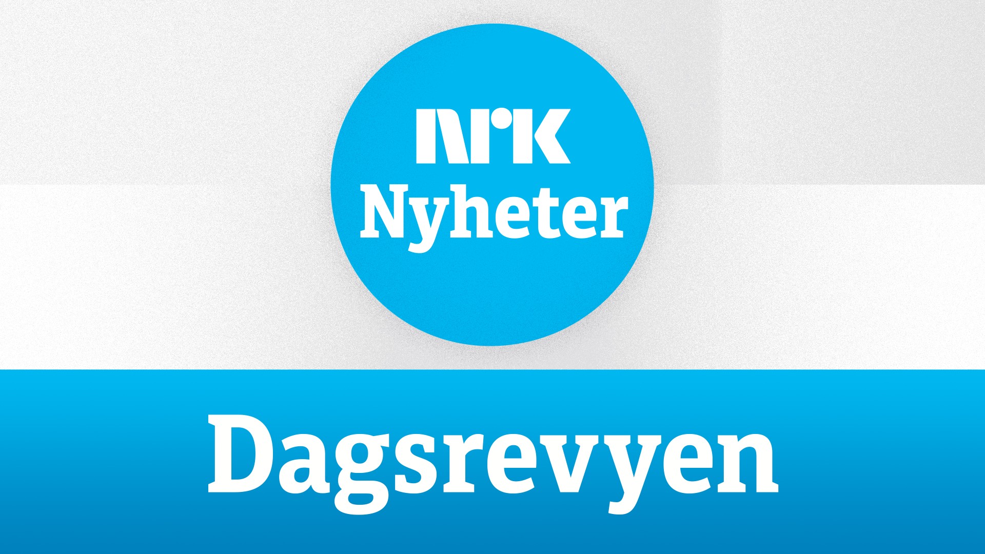 Nyheter 