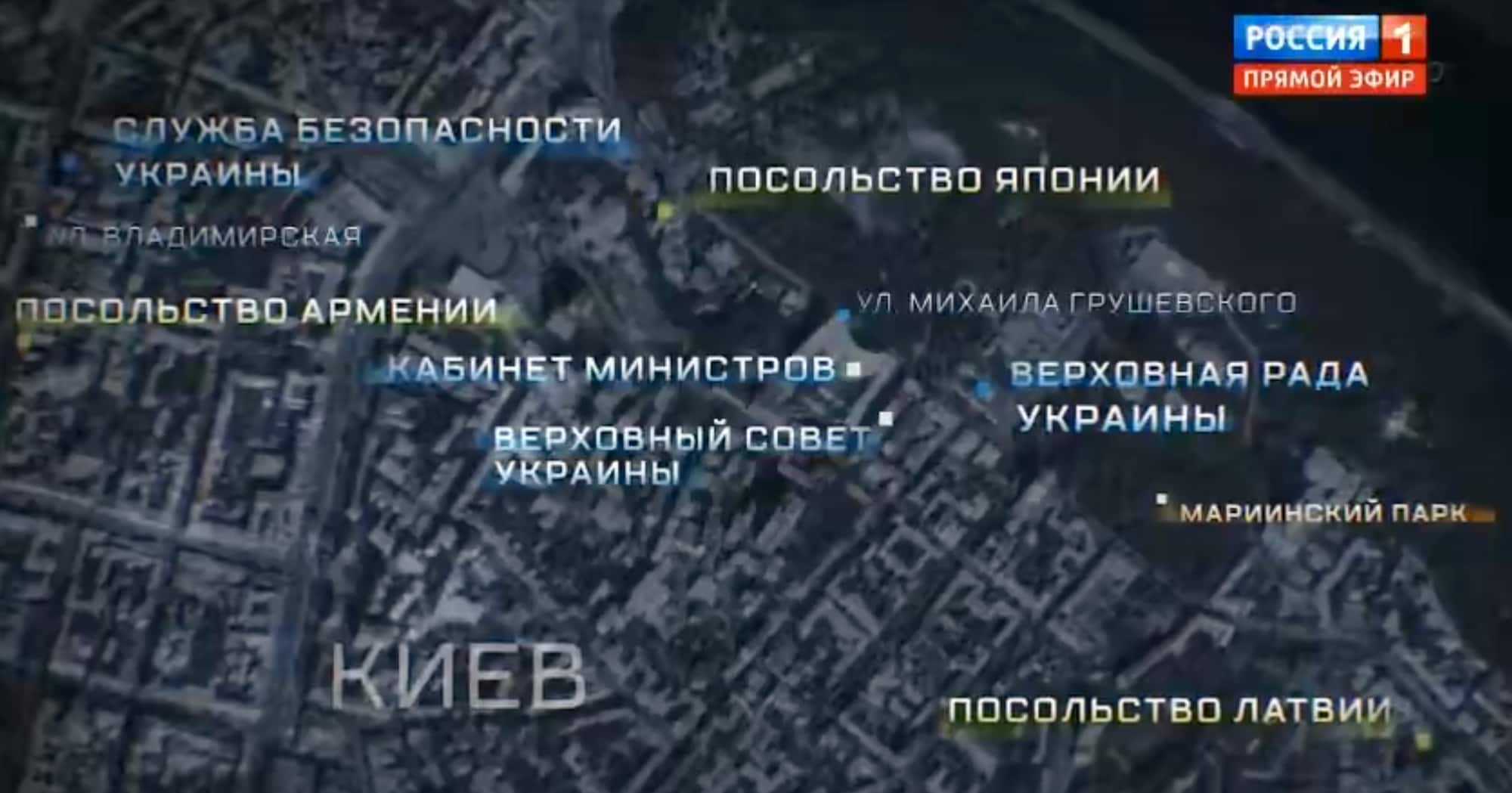 Skjermbilde fra russisk fjernsyn